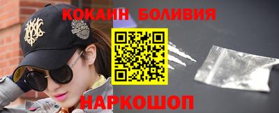 прущая мука Бузулук