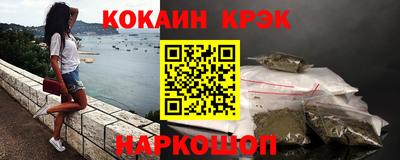 гидра Бугуруслан