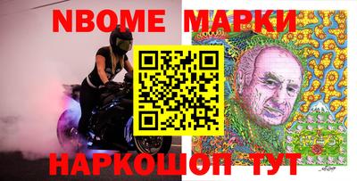прущая мука Бузулук