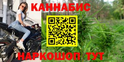 ALPHA PVP Будённовск