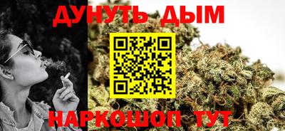 ALPHA PVP Будённовск