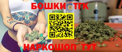 ALPHA PVP Будённовск