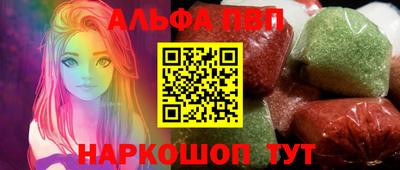гидра Бугуруслан