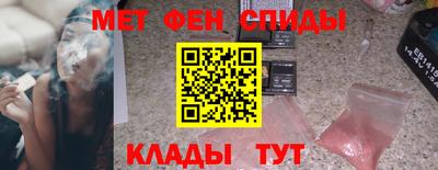 прущая мука Бузулук