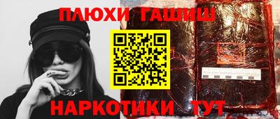 прущая мука Бузулук