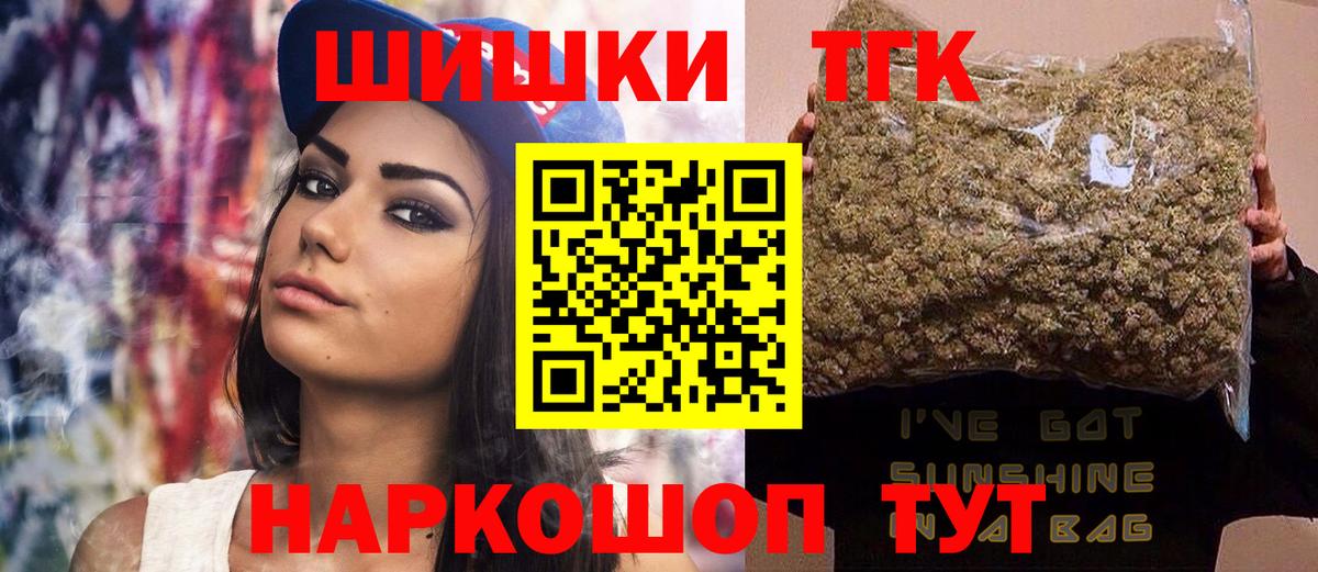 Конопля ГИДРОПОН Сосновый Бор